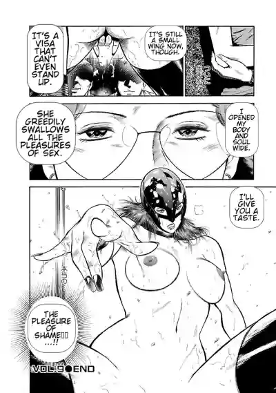 Page 156