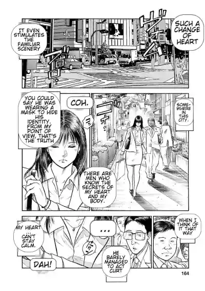 Page 162