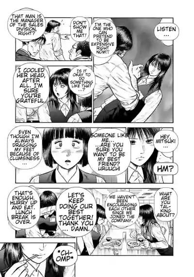 Page 169