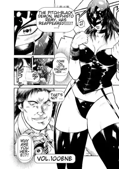 Page 172