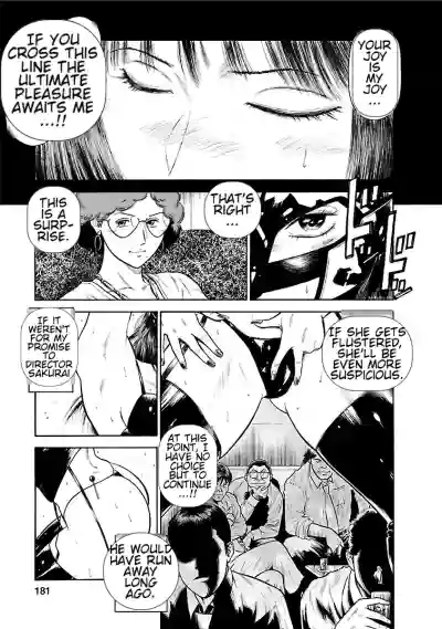 Page 179