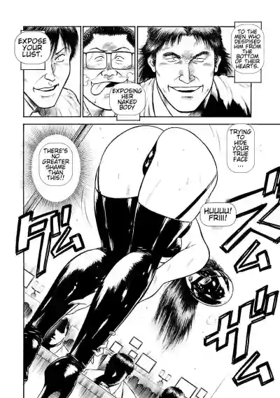 Page 180