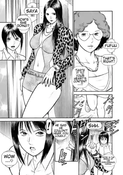 Page 181