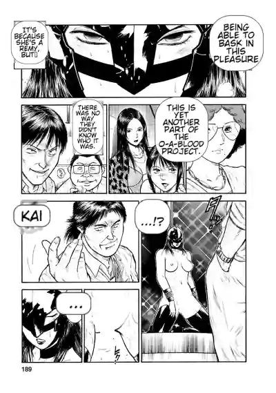 Page 187