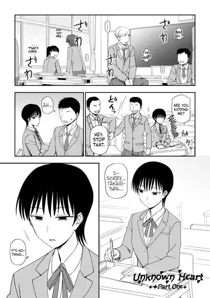 [Kumano Tooru] Unknown Heart Zenpen (COMIC Penguin Club 2022-01) [English] {Hennojin} [Digital] cover