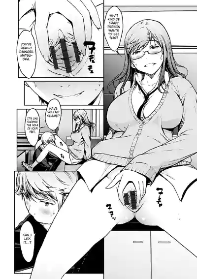 Page 60