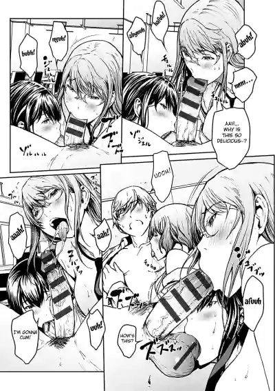 Page 103
