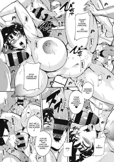 Page 65