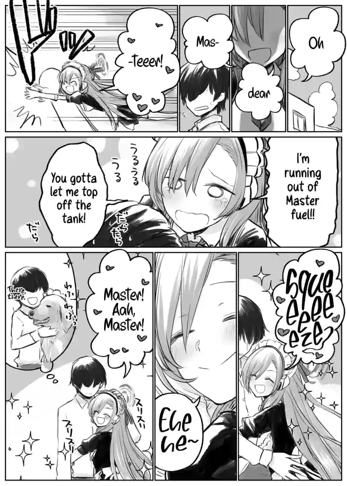 [Chizu] Asuna to Ichaicha Shitai | Getting Lovey-dovey with Asuna (Blue Archive) [English] [Shiromaru] cover
