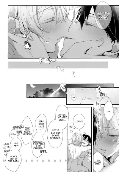 Page 61