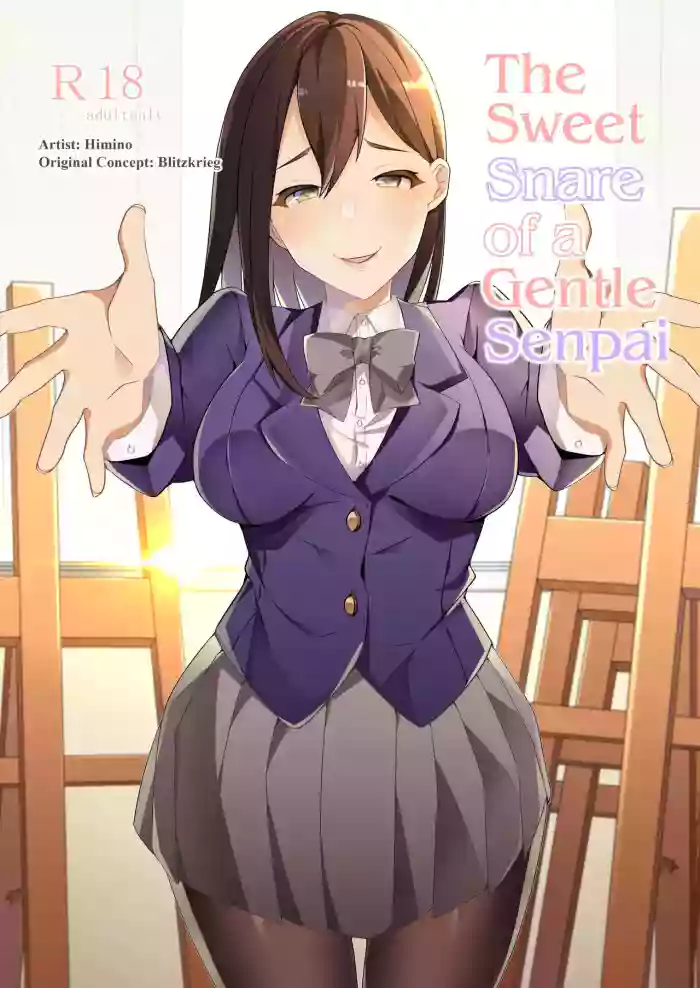 [Blitzkrieg (Himino)] Yasashii Senpai no Amai Wana | The Sweet Snare of a Gentle Senpai [English] [ADTL] cover