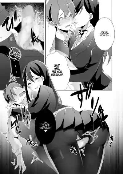 Page 58