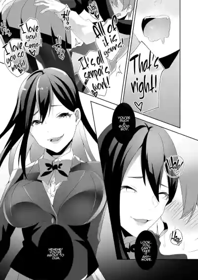 Page 64