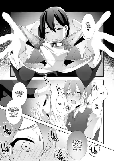 Page 81