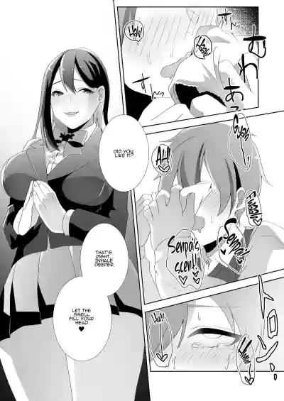 Page 82