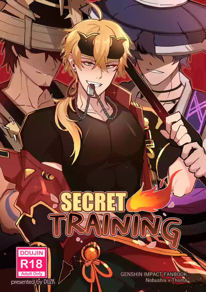 [DUZK] Secret Training (Genshin Impact) cover