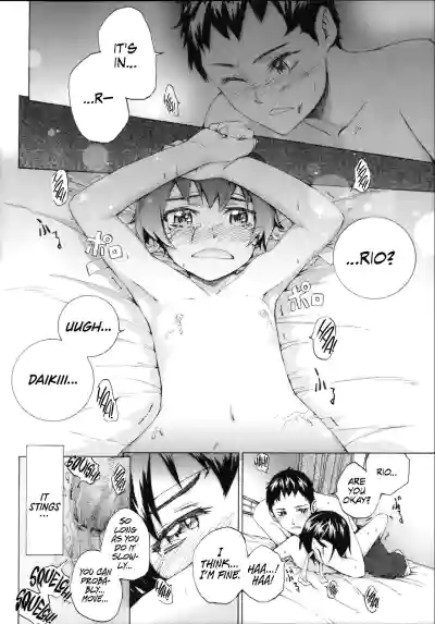 Page 69