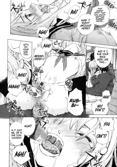 Page 121