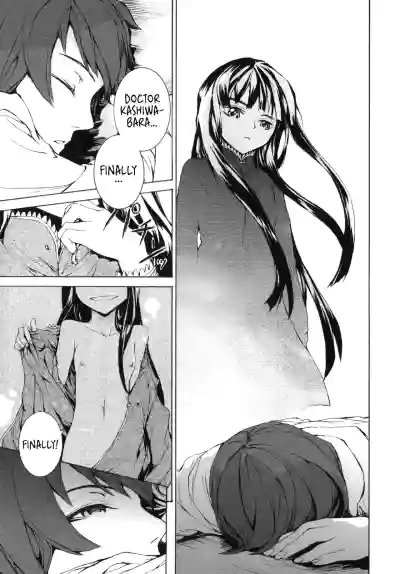 Page 130