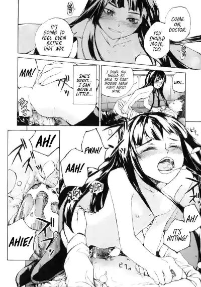Page 137