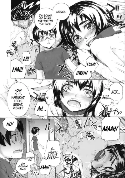 Page 151