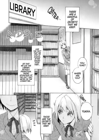 Page 174