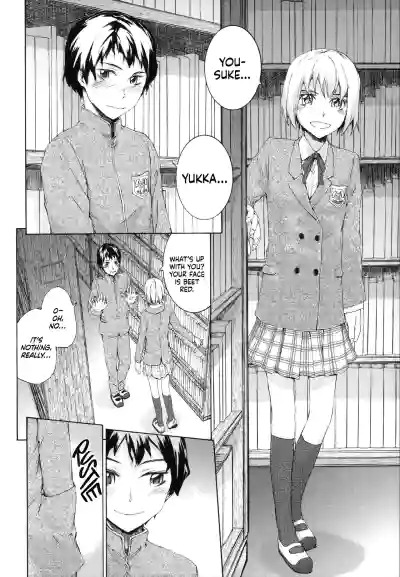 Page 175