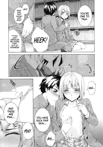 Page 182