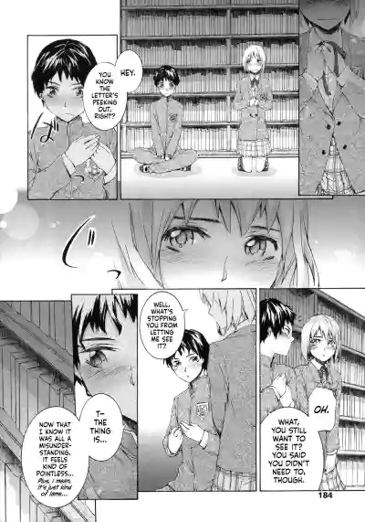 Page 191