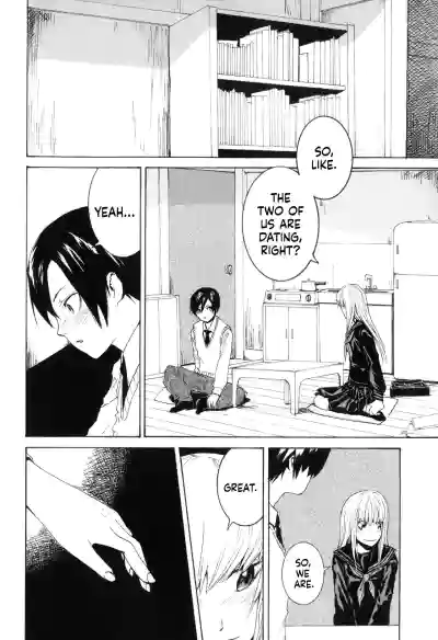 Page 199