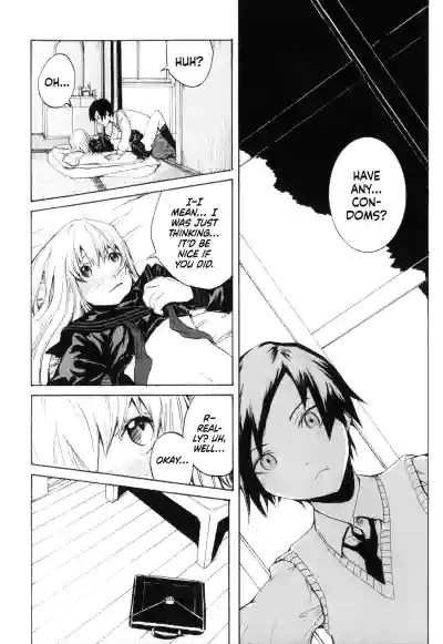 Page 205