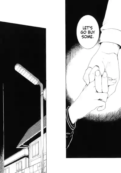 Page 207