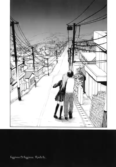 Page 210