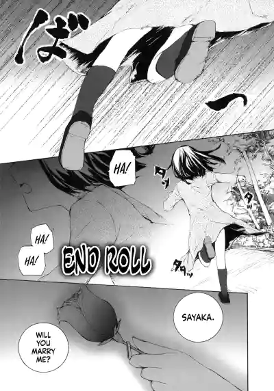 Page 212