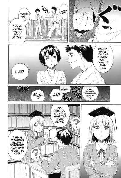 Page 215