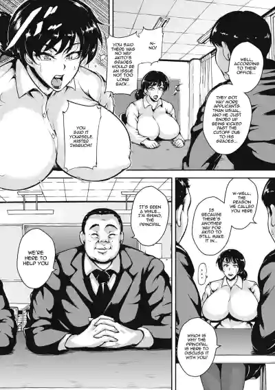 Page 52