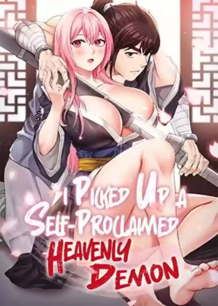 [Platypus, KJH & Manstew] I Picked up a self-proclaimed Heavenly Demon (1-45) [English] [Omega Scans] [Complete] cover