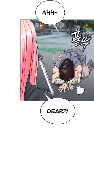 Page 196