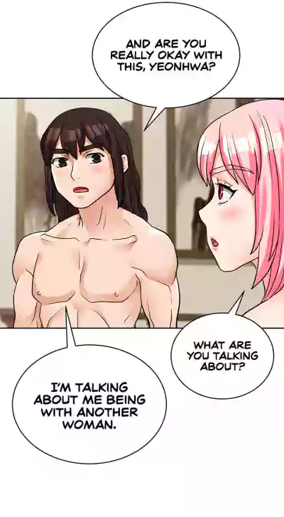 Page 253