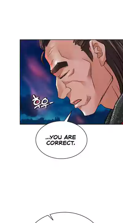 Page 300