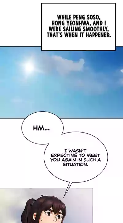 Page 304