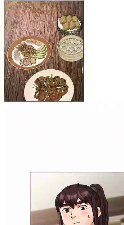 Page 343