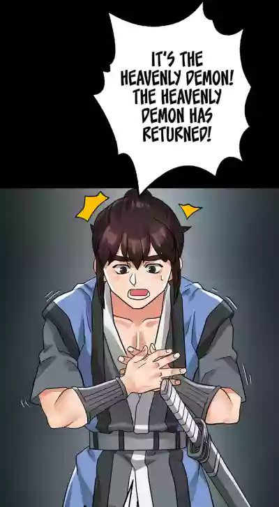 Page 383