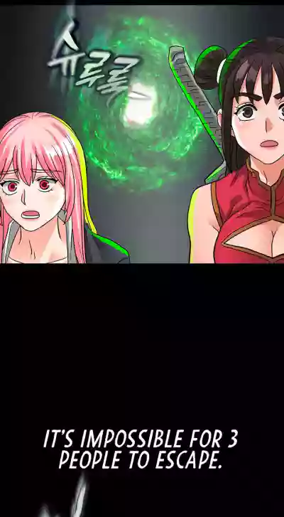 Page 384