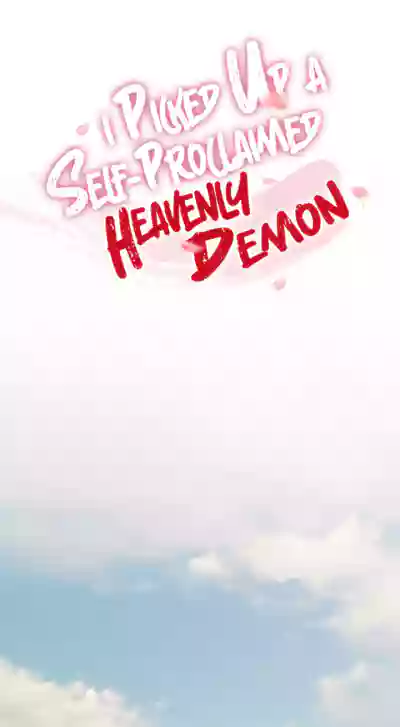 Page 442