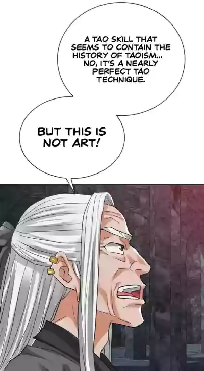 Page 525