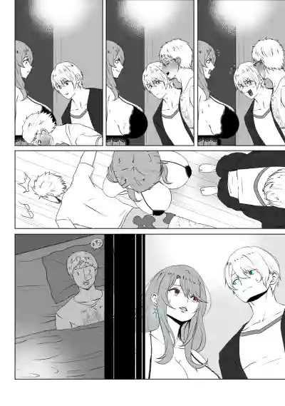 Page 62