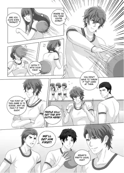 Page 51