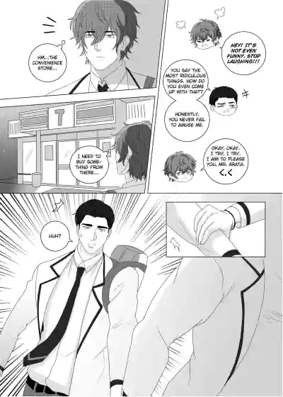 Page 72