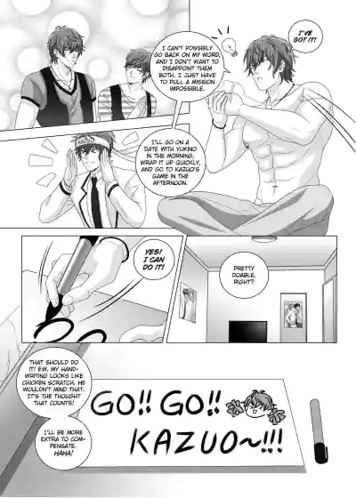 Page 89